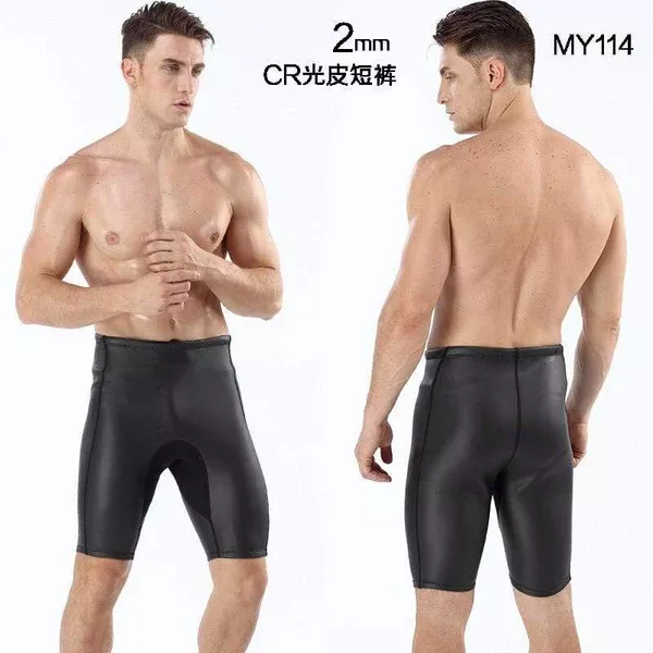 MYLE GEND Triathlon Shorts (2mm)
